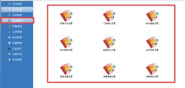 藥店經營必備 幾款高效實用的醫(yī)藥管理軟件推薦